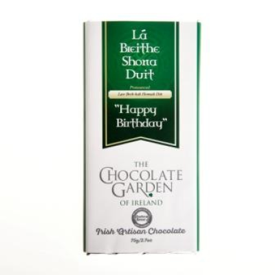 Chocolate Bar - Chocolate Bar