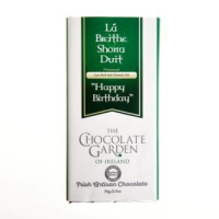 Chocolate Bar - Chocolate Bar